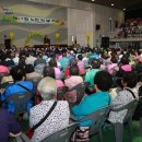 읍면동 노인의 날 행사 이미지