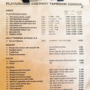 플레이 그라운드(Play Ground) 이미지