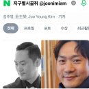 속초갓포 우니 성게 맛집 | 속초 중앙시장 맛집 속닷 추천 포장 미슐랭 로컬브릿지