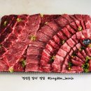 정담정육점 - 제주시 용화로 58-1 | 정담정육점
