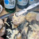 해물창고 이미지