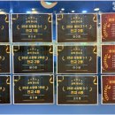 대원외국어학원 이미지