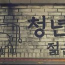 신풍정육 이미지