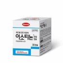 참가정의학과의원 | 종로 참가정의학과 여드름 치료제 '이소티논' 복용 후기