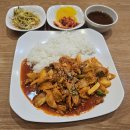 포마토김밥 네이버블로그