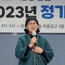 시낭송 :토닥토닥(김재진)/김점식 이미지