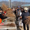 나눔유통영농조합법인 이미지