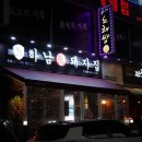 수원-1041 이미지