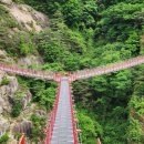 거창-거창-7 이미지