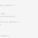 한복대여점 이미지
