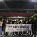 신흥고등학교 이미지