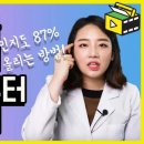 피크닉콘
