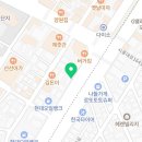 킹푸룻 이미지