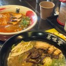 영통 신명APT 사거리 | v37