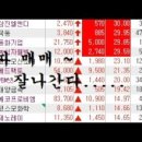 에이테크플러스