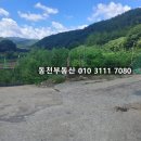 내서읍123 이미지