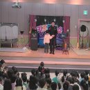 동산어린이집 이미지