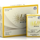 (주)엘쓰리 이미지