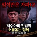 21C 서점 네이버블로그
