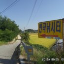 연곡낚시터 이미지