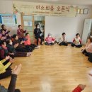 안동시종합사회복지관 이미지