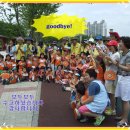 꽃초롱어린이집 이미지