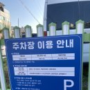 김삿갓메밀국수 | 맛집, 영월 서부시장 먹거리 후기! 미탄집 가격표 구경하고 연하집에서 메밀전병·올챙이국수·수수...
