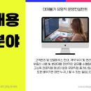 (주)다인메디칼 이미지