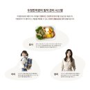 두청한의원 네이버블로그