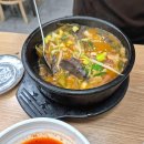 cafe 안경다리