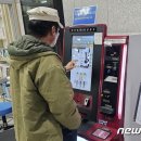 상남동행정복지센터 이미지