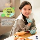 보아스