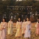 작은바다 - 용인시 기흥구 흥덕2로75번길 34 | 작은바다