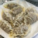 남산동역 8번출구 이미지