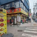 김밥천국검단 - 서구 이음5로 60 | 김밥천국검단
