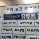 별소아청소년과의원 이미지