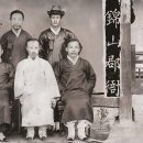 홍범식군수순절비 이미지