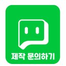 이노굿즈