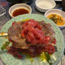 남영동양문 영등포점 | 영등포 소고기 맛집 남영동양문 영등포점 강민경 차돌박이 육회쌈 단품으로 시켜먹어본 내돈내산 후기