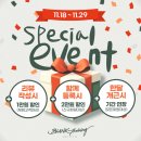 블랭크 트레이닝(BLANK Training) 이미지