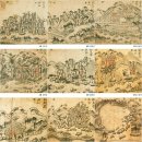 2023년 7월 [2] 괴산 화양구곡