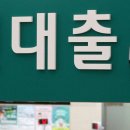 정순부동산