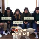 추억쌓기민박 이미지