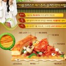 도미노피자광주 이미지