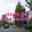 개포삼성앤서울내과의원 이미지