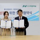 루이바이오 이미지