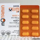(주)두일 이미지