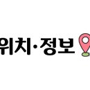 난바우동봉곡도량점 이미지