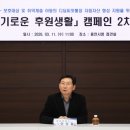 디딤기획