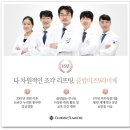미즈피부과의원 네이버블로그